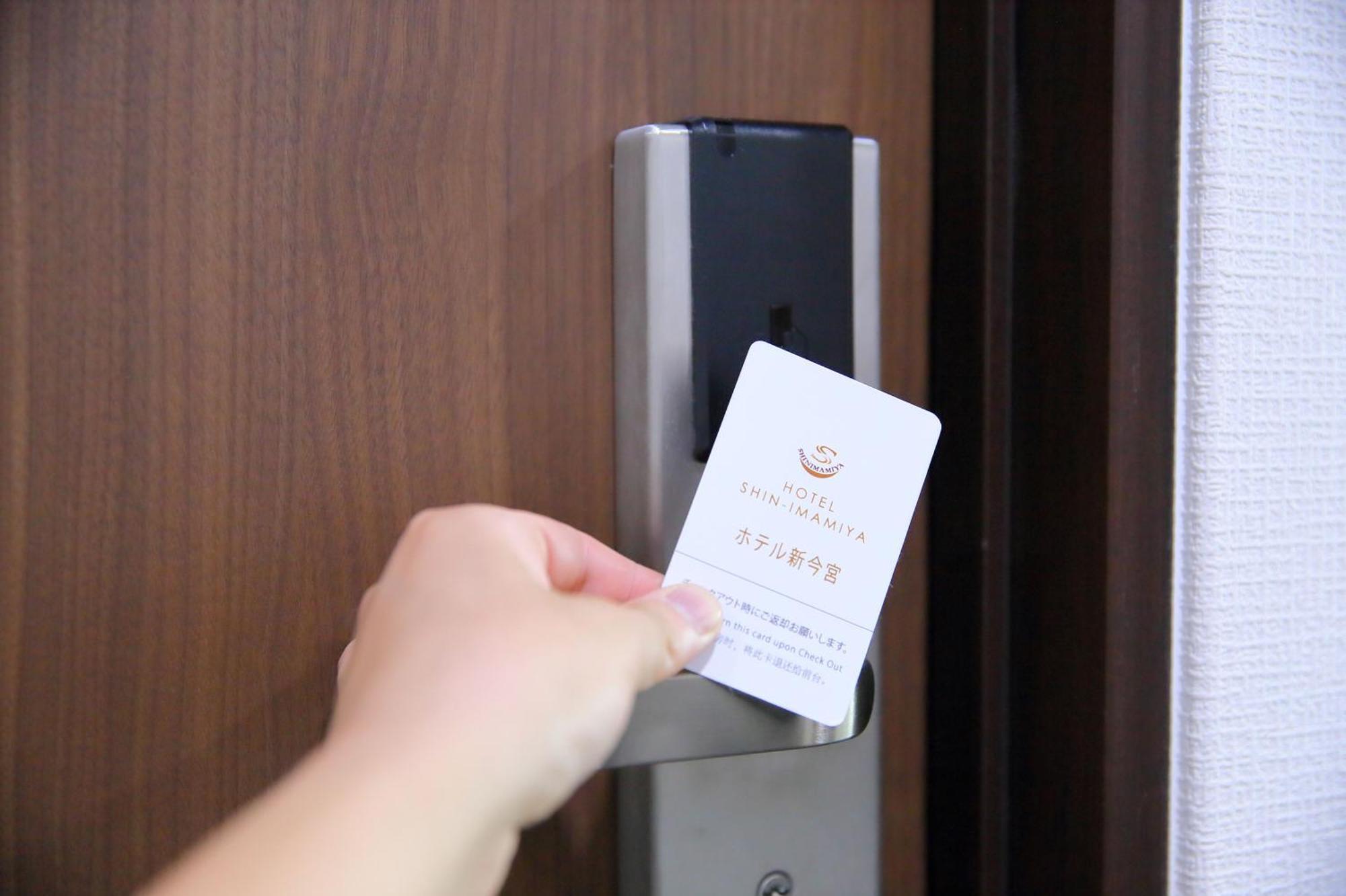 Hotel Shin-Imamiya Ōsaka Extérieur photo