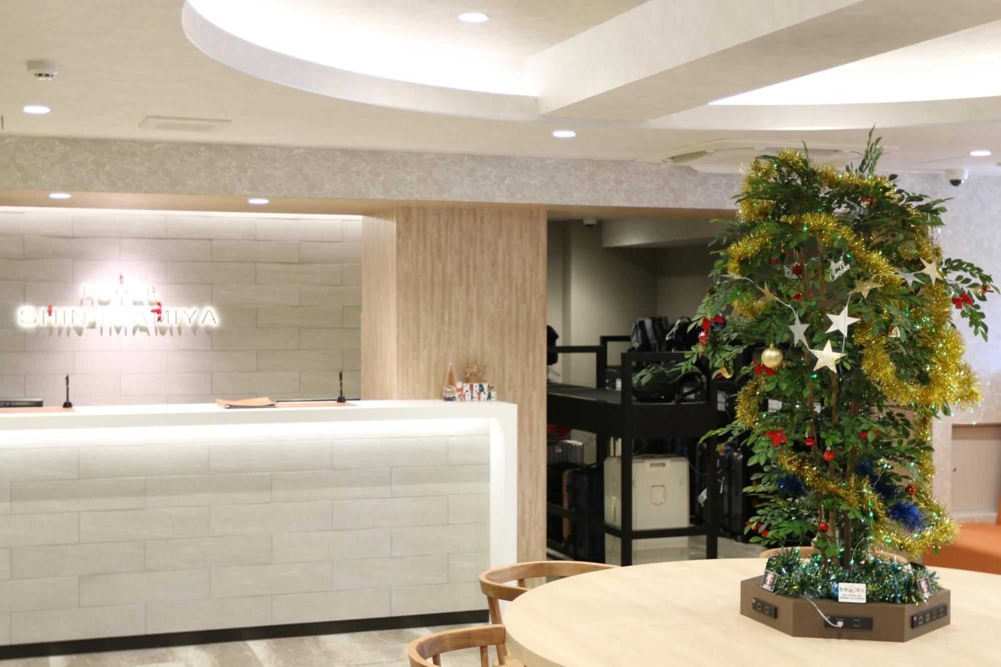 Hotel Shin-Imamiya Ōsaka Extérieur photo